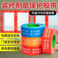 ราคา ตกแต่งหน้าต่างเทปป้องกันอลูมิเนียมประตูกระจกหน้าต่างสะพานหักอลูมิเนียมโปรไฟล์กรอบหน้าต่าง Self- (29993500101)