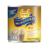 ราคา Palace Gold นมข้นแปลงไขมันหวาน 380 กรัม (4515936642)