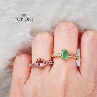 ราคา Top1Jewelry แหวนพลอยแท้ Pink Tourmaline มรกต เงินแท้ (13417566048)