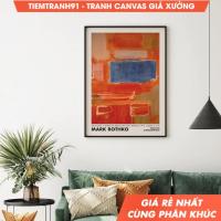 ราคา ภาพวาดติดผนัง, Mark Rothko Art, Minimalist Abstract Poster, Museum Wall Art, Abstract Art, มาพร้อมเล็บแขวนรูปภาพ (41305933916)