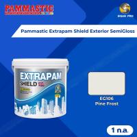 ราคา Pammastic Extrapam Shield Exterior SemiGloss ปามมาสติก เอ็กซ์ตร้าปามชิลด์ สีทาภายนอก #EG106 ชนิดกึ่งเงา ขนาด 1 ก.ล. (27289369338)