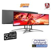 ราคา MONITOR (จอมอนิเตอร์) AOC MONITOR AGON AG493UCX 5120X1440 GAMING CURVED 1800R 120Hz 1MS 5K DUAL QHD ADATIVE SYNC VESA HDR400 DCI P3 90%SPEAKER USBC DPPORT HDMI USB C 3YEAR (11117959704)