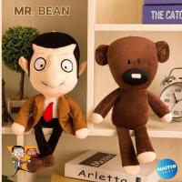 ราคา ตุ๊กตาผ้ามิสเตอร์บีน,หมีเท็ดดี้ของมิสเตอร์บีน ตุ๊กตาเด็กเล่นนำเข้าพร้อมส่งในไทย (29336634145)