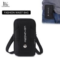 ราคา หลุยส์วิลล์ กระเป๋าคาดเอวกระเป๋าโทรศัพท์สี่ชั้นความจุขนาดใหญ่เอวกระเป๋าโทรศัพท์อเนกประสงค์กระเป๋ากันน้ําป้องกันการโจรกรรมกระเป๋าโทรศั (28141582235)