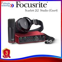 ราคา Focusrite Scarlett 2i2 Studio (Gen4) ออดิโอ อินเตอร์เฟส รุ่นล่าสุด ประกันศูนย์ (21294820146)