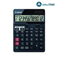 ราคา เครื่องคิดเลขพื้นฐาน เครื่องคิดเลข สีดำ Canon AS-2288R ข้อมูลสินค้า เครื่องคิดเลข สีดำ Canon AS-2288R จอ LCD ขนาดใหญ่ (15849110824)