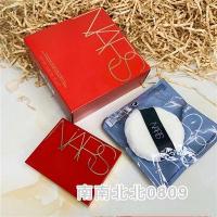 ราคา nars nars nars เปลือยเปล่า แป้งน้ำมันเปล่า (14089030640)