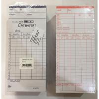 ราคา SEIKOบัตรตอก newseiko ใหม่ 100ใบ/ห่อ บัตรลงเวลา (5279186675)
