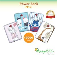 ราคา Ninja*รุ่น N10 10000 mAh รับประกัน 1 ปี (แบตเตอรี่สำรอง พาวเวอร์แบงค์ Power Bank) (4762754101)