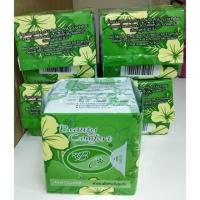 ราคา ผ้าอนามัยสมุนไพร บิวตี้คอมฟอร์ท (แผ่นอนามัยสำหรับทุกวัน) (7304427215)