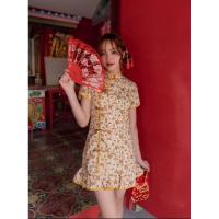 ราคา งานใหม่ในซีล กระดุมใช้ได้จริง เดรสกี่เพ้าประยุกต์ สไตล์อาหมวย ผ้านุ่มไซส์ Mแนะนำข้ามมา Lอก -35 เอว 29 สะโพก -39 (25940173189)