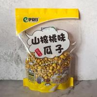 ราคา ถั่วแปหล่อ 500 กรัม ถั่วพม่าถั่วเม็ดเหลืองถั่งแปยี #ล๊อตใหม่ล่าสุด (2398075595)