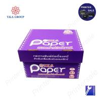 ราคา TKS กระดาษต่อเนื่องเคมี TKS 9" x 5.5" 3ชั้น ไม่มีเส้น (1000ชุด) By Printersale (17509483069)