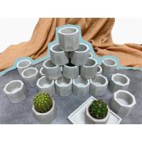 ราคา กระถางปูน กระถางปูนเปลือย กระถางต้นแคคตัส สไตล์ลอฟท์ (4078382988)