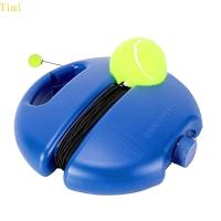 ราคา Timi Portable Tennis Trainer อุปกรณ์ฝึกซ้อมเทนนิสเดี่ยวสําหรับ Self-Pracitce (40805124760)
