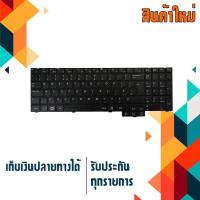 ราคา OEM คีย์บอร์ด ซัมซุง - Samsung keyboard (อังกฤษ) RV508 NP-RV508 RV510 NP-RV510 R540 NP-R540 R620 NP-R620 R618 R525 R528 (1003111610)