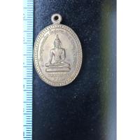 ราคา เหรียญในพาน Bid-เหรียญหลวงพ่อแพ อีกด้านหลวงพ่อดำ ปี 2543 วัดทุ่งกระถิน จ.ชัยนาท (14253820877)