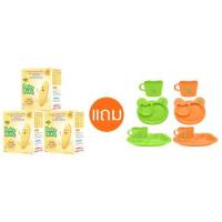 ราคา โดโซะ เบบี้ไบท์ อาหารเสริมจากธัญพืช ขนาด 50ก. (รสดั้งเดิม) บรรจุ 24 ชิ้น x3 แถมฟรี ชุดถาดแก้วน้ำพลาสติก โดโซะเบบี้ไบท์ (6548106567)