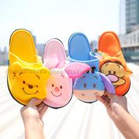 ราคา รองเท้าใส่ในบ้าน พื้นบาง Pooh พูห์ & Eeyore อียอร์ & Piglet พิกเล็ต & Tigger ทิกเกอร์ พู หมีพู หมีพูห์ Winnie the Pooh (82382164)