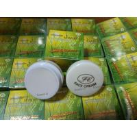 ราคา ครีมน้ำนมข้าวกล่องสีเขียวFACE CREAMสมุนไพรน้ำนมข้าวเกรดA (12278221983)
