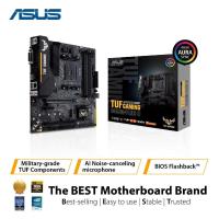 ราคา ASUS TUF GAMING B450M-PLUS II Micro ATX (mATX) เมนบอร์ด AMD AMD AM4 ซ็อกเก็ต (44067801040)