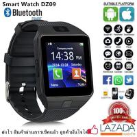ราคา ใหม่นาฬิกาโทรศัพท์ Smart Watch รุ่น DZ09 Phone Watch เมนูภาษาไทย ของแท้100%(ขาว/ทอง/เงิน/ดำ) (11438608978)