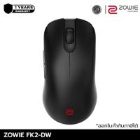 ราคา ZOWIE FK2-DW 4K Wireless Mouse for Esports ขนาด M/กลาง (เมาส์เกมมิ่ง 4K, เมาส์ไร้สาย) | ประกันศูนย์ 1 ปี (28432212073)