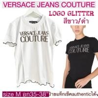 ราคา ♞,♘เสื้อยืดผู้หญิง VERSACE JEAN COUTURE ลายLogo glitter t-shirt สีขาว สีดำ กลิตเตอร์โลโก้ RDH (43454965969)