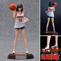 ราคา Figure ฟิกเกอร์ Model โมเดล Slam Dunk สแลมดังก์ Basketball Player บาส นักบาสเก็ตบอล Akagi Haruko อาคางิ ฮารุโกะ (4114749021)