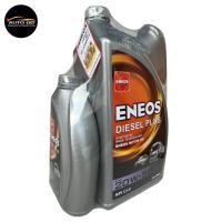 ราคา ENEOS DIESEL PLUS 20W-50 ขนาด 6+1 ลิตร น้ำมันเครื่องเอเนออส ดีเซล กึ่งสังเคราะห์ (27832658846)