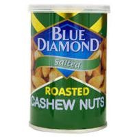 ราคา บลูไดมอนด์ มะม่วงหิมพานต์อบเกลือ 135 กรัม (5630416289)