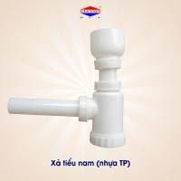 ราคา ชุดฟลัชโถปัสสาวะพลาสติก, ชุดฟลัชโถปัสสาวะ, ฟลัชโถปัสสาวะชาย, พลาสติก ABS Covipha สีขาว (42025493708)