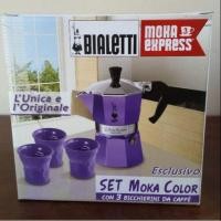 ราคา Bialetti Moka 3 cup Express Coffee Maker set (5301247266)