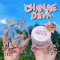 ราคา โลชั่นน้ำหอม ดีว่า กลิ่นเป๊ะเจ้าแรก กลิ่นน้ำหอมแบรนด์เนม (11478815604)