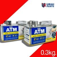 ราคา น้ำยาลอกสี ATM ขนาด 0.3kg. ใช้ลอกสีเก่า ทุกประเภท จากพื้น โลหะ ปูน ไม้ ขนาด ลอกสี (22858499165)