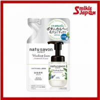 ราคา KOSE Softymo Natusavon Select White Washing Foam 180ml และรีฟิล 160ml ตรงจากญี่ปุ่น (29369071332)