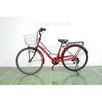 ราคา จักรยานแม่บ้านญี่ปุ่น - ล้อ 26 นิ้ว - เกียร์ 6 สปีด - ไฟหน้าอัตโนมัติ - สีแดง [จักรยานมือสอง] (43608450843)