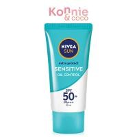 ราคา NIVEA Sun Face Sensitive 50ml. (19088968806)