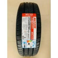 ราคา 215/65R16 8PR 109/107T MAXXIS MCV5 ยางใหม่ปี 2023 ราคา1เส้น✅ แถมจุ๊บลมยาง มีรับประกันนาน5ปี✅❤️ (42958950320)