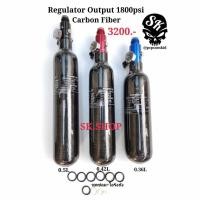 ราคา ถังคาร์บอน Carbon Fiber พร้อม Regulator QUPB Output 1800psi อุปกรณ์ตู้พรรณไม้น้ำ ถังออกซิเจนตู้ปลา CO2 (40951588703)