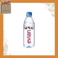 ราคา Evian Natural Mineral Water เอเวียง น้ำแร่ธรรมชาติ ขวดพลาสติก 330 มิลิลิตร 500 มิลิลิตร 1 ลิตร 1.5 ลิตร (14198831145)