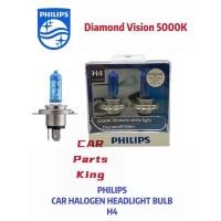 ราคา PHILIPS DIAMON VISION H4 5000K 12V หลอดไฟฮาโลเจนรถยนต์ ( 1 ชุด 2 ชิ้น ) (40068261804)