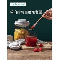 ราคา ขายส่งอาหารเกรดเสาวรสปลอดภัยปุ่มแยมมะนาวขวดแก้วปิดผนึกขวดน้ําผึ้งการจัดเก็บห้องครัวผลักดันประเภท เฮ้ (27943146335)