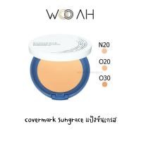 ราคา แป้ง Covermark Sungrace White UV Pact N SPF18 PA++ 12g แป้งซันเกรส แป้งผสมรองพื้น (22453531886)