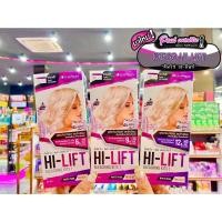 ราคา เพียวคอสDipso ผงฟอกและล้างสีผม ดิปโซ่ ไฮ-ลิฟท์ บลีชชิ่ง คิท1(สีขาวมุก) (เลือกสูตร) (20039805422)