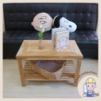 ราคา โต๊ะวางกลางโซฟาไม้สัก โต๊ะกลาง โต๊ะไม้สัก (14945107041)