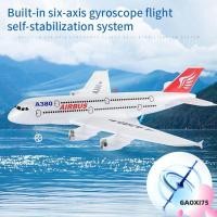ราคา Gaoxi75 รีโมทคอนโทรลเครื่องบินมือโยนสําหรับ Airbus A380 เครื่องร่อน RC ความเร็วสูง (25889155932)