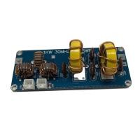 ราคา [SWHOME] Low Pass Board Diy Kits LPF 1000W 1Kw 30Mhz สําหรับโทรโข่ง HF SSD (42660656684)