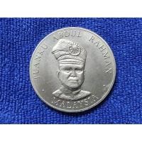 ราคา เหรียญ​ต่างประเทศ​(5742)มาเลเซีย​ที่​ระลึก​ 1977 (25279766967)