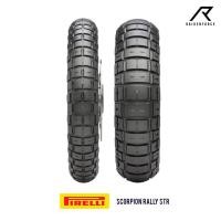 ราคา ยางนอก Pirelli Scorpion Rally STR Scooter (40352093754)